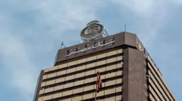 عطل تقني يعطل خدمات بنك مصر لعدد من العملاء